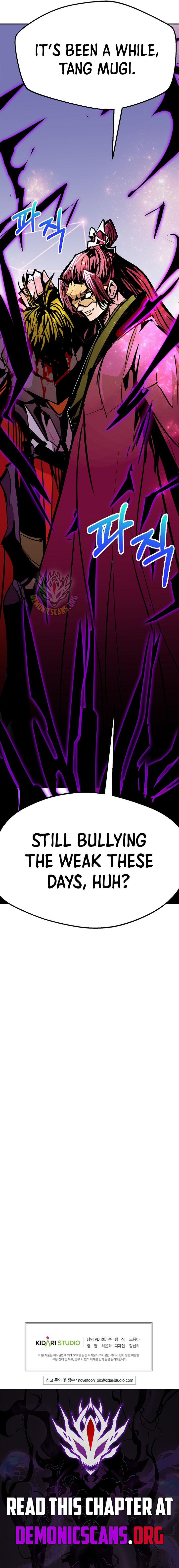 Worthless Regression Chapter 86 14